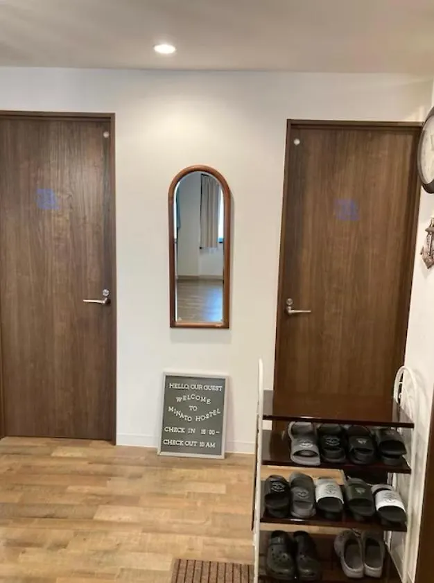 יוקוהאמה Minato Hostel יפן