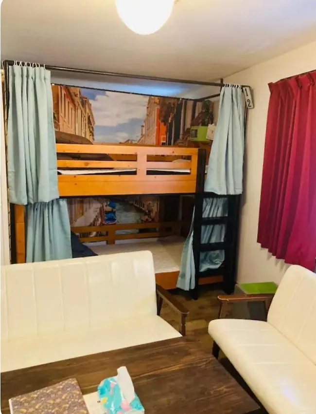 יוקוהאמה Minato Hostel