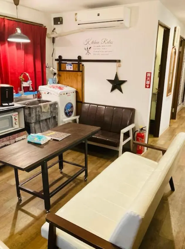 יוקוהאמה Minato Hostel