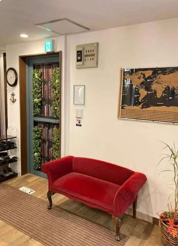 יוקוהאמה Minato Hostel